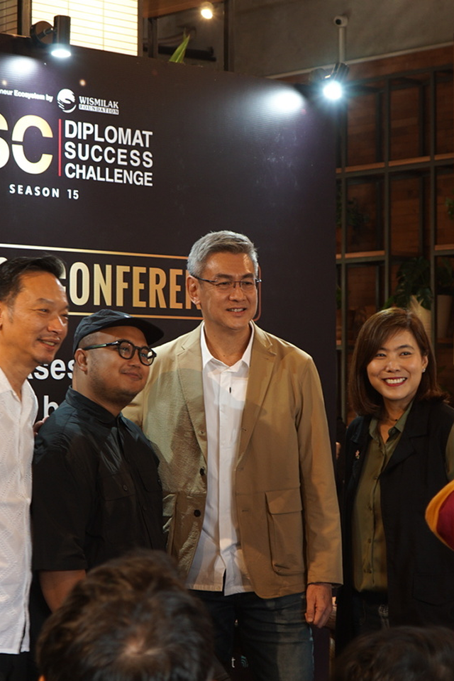 DSC Event